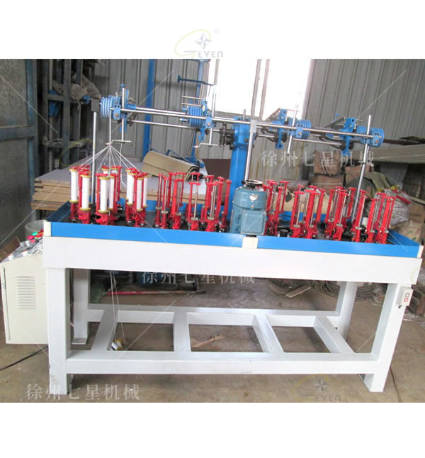 130型繩12錠雙頭