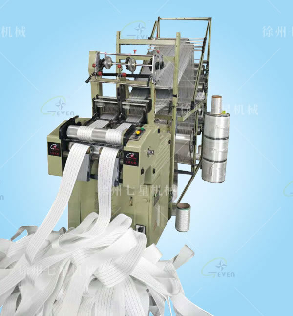 2-110無(wú)梭機(jī)-吊裝帶