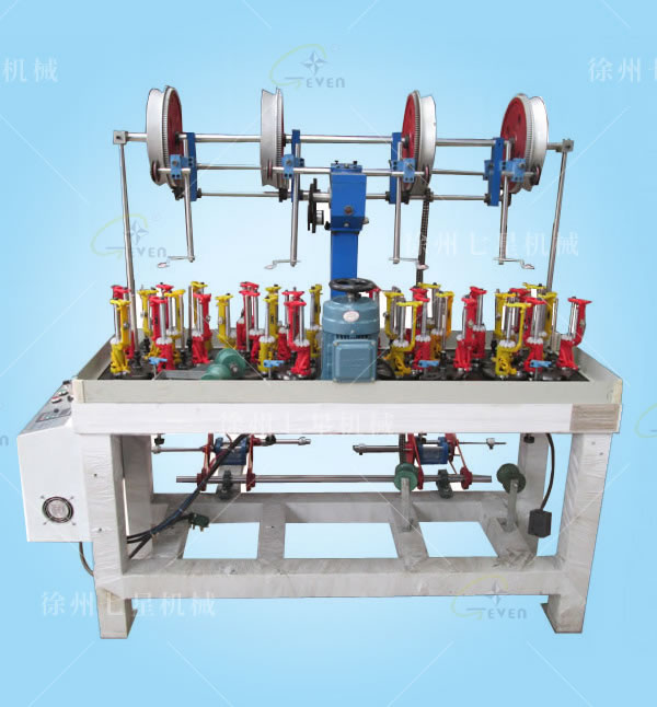 130高速編織機(jī)