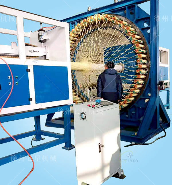 QX-W130-136錠編織機