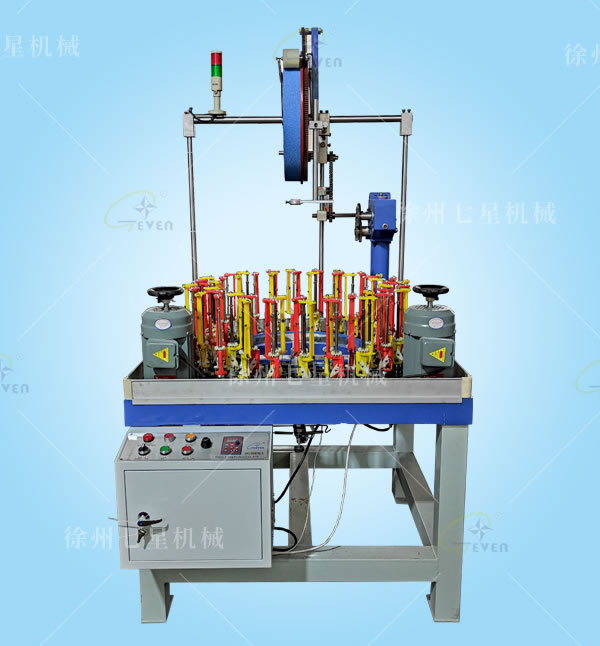 90-48安全繩戶外用品繩編織...