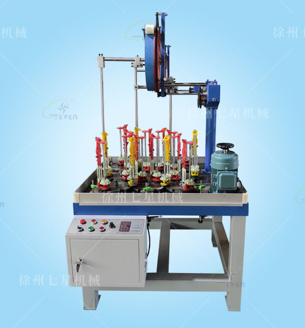 三軌18錠&nbsp;密封盤(pán)根編織機(jī)