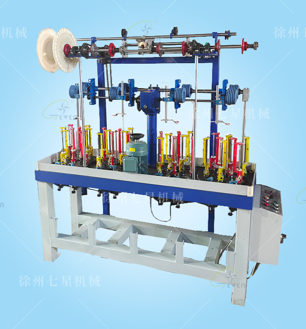 137-8-4&nbsp;蠶絲編織機(jī)