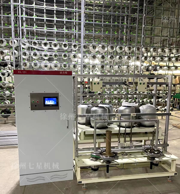 高速復(fù)合捻線機