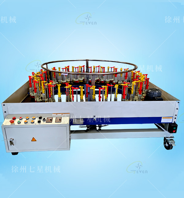 130-72錠防火套管編織機(jī)