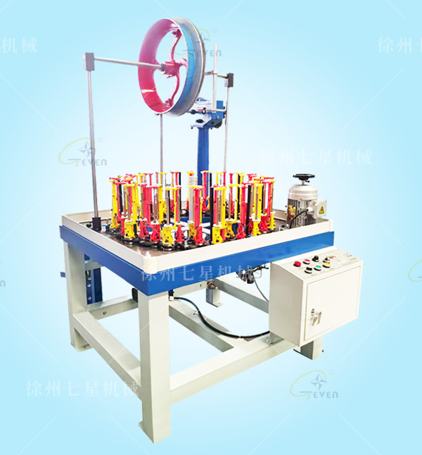 90-48錠通氣繩編織機(jī)